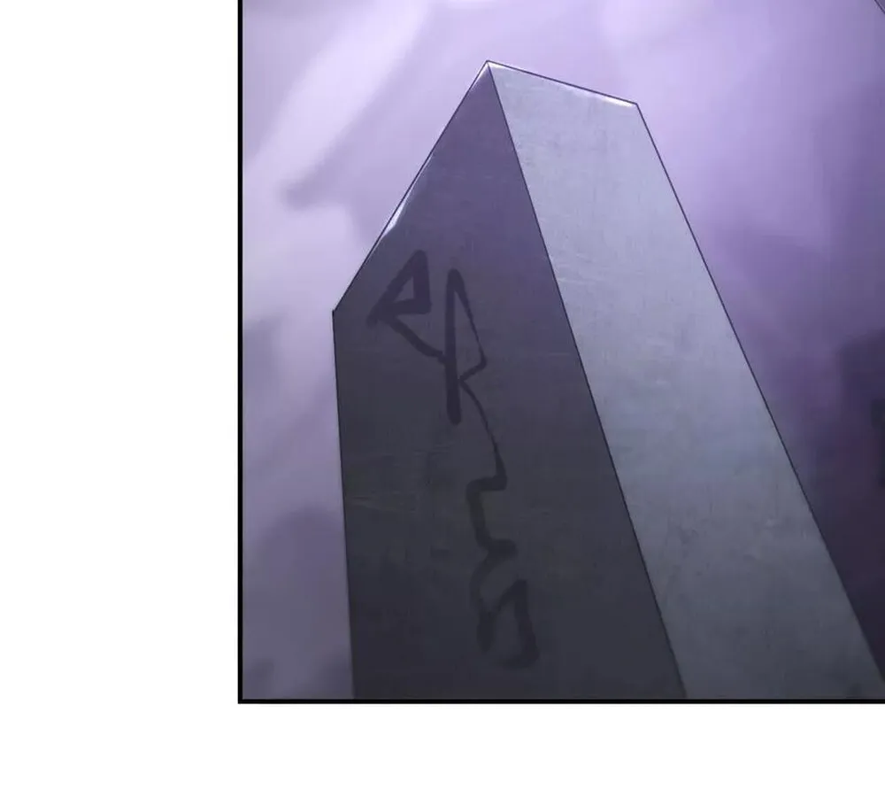 Unparalleled in the Online Gaming World ยอดคน ณ โลกออนไลน_ ตอนที่ ตอนที่ 24 รูปที่ 114