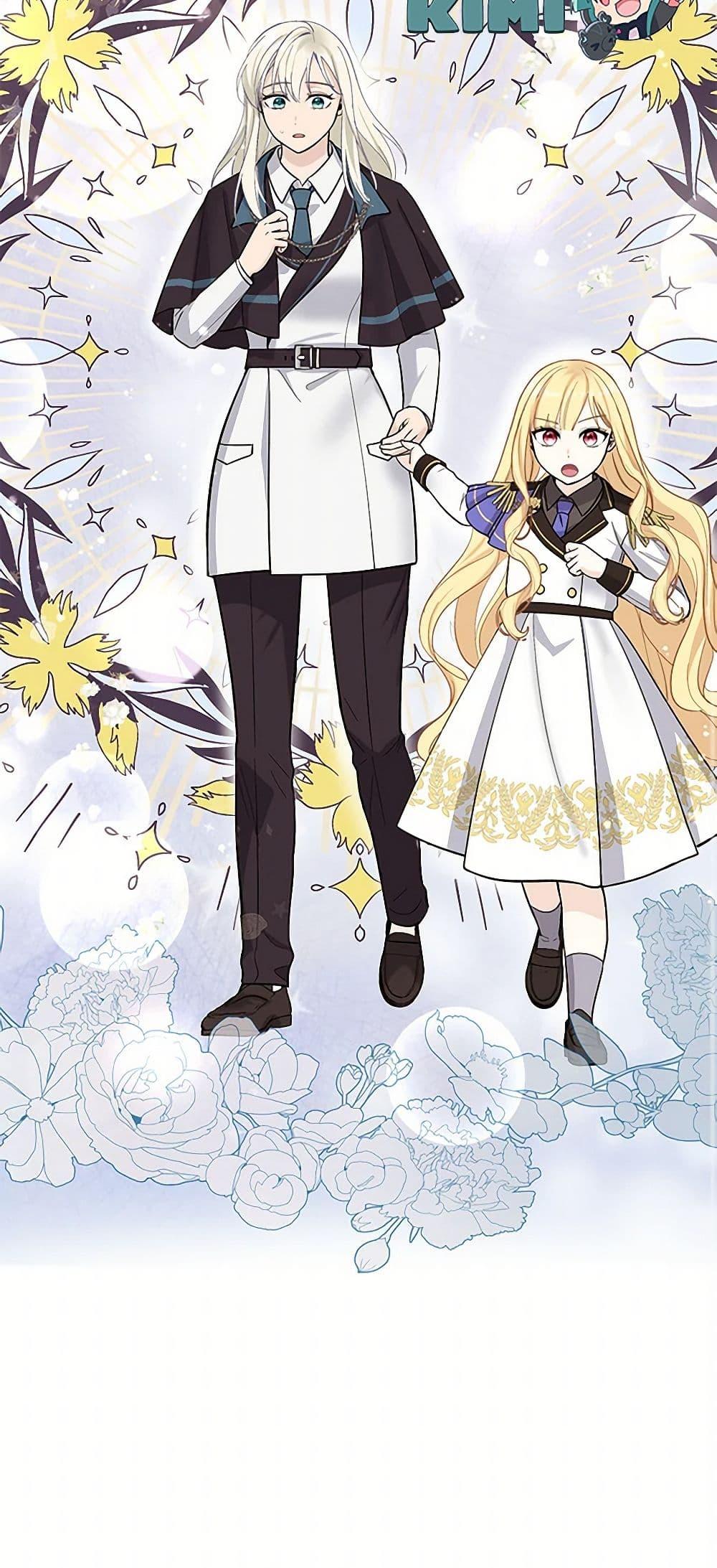 Manga-lc-com อ่านมังงะ อ่านการ์ตูน ออนไลน์ ฟรี I’ll Protect You, Daddy! ตอนที่ 1 2 3 4 5 6 7 8 9 10 11 12 13 14 ฟรี ไม่มีโฆษณา Manga-lc - อ่าน มังงะ อ่าน การ์ตูน ออนไลน์ อ่านมังงะ ฟรี