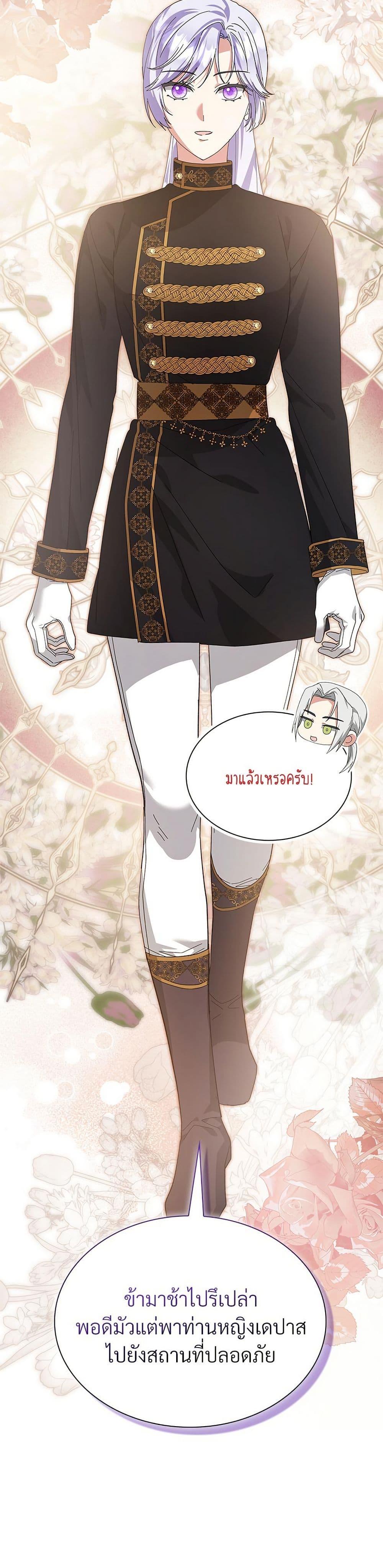 Manga-lc-com อ่านมังงะ อ่านการ์ตูน ออนไลน์ ฟรี The Return of the Ex-Wife ตอนที่ 1 2 3 4 5 6 7 8 9 10 11 12 13 14 ฟรี ไม่มีโฆษณา Manga-lc - อ่าน มังงะ อ่าน การ์ตูน ออนไลน์ อ่านมังงะ ฟรี