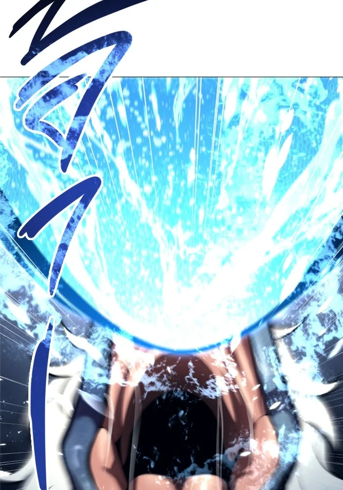 อูเร็ค มาซิโน่ ตอนที่ 22 ล่าราชินี รูปที่ 46