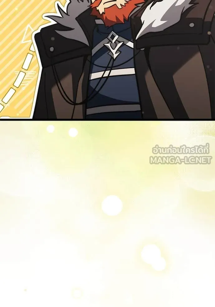 อัศวินดำล่าท้าเวลา ตอนที่ 108 รูปที่ 199