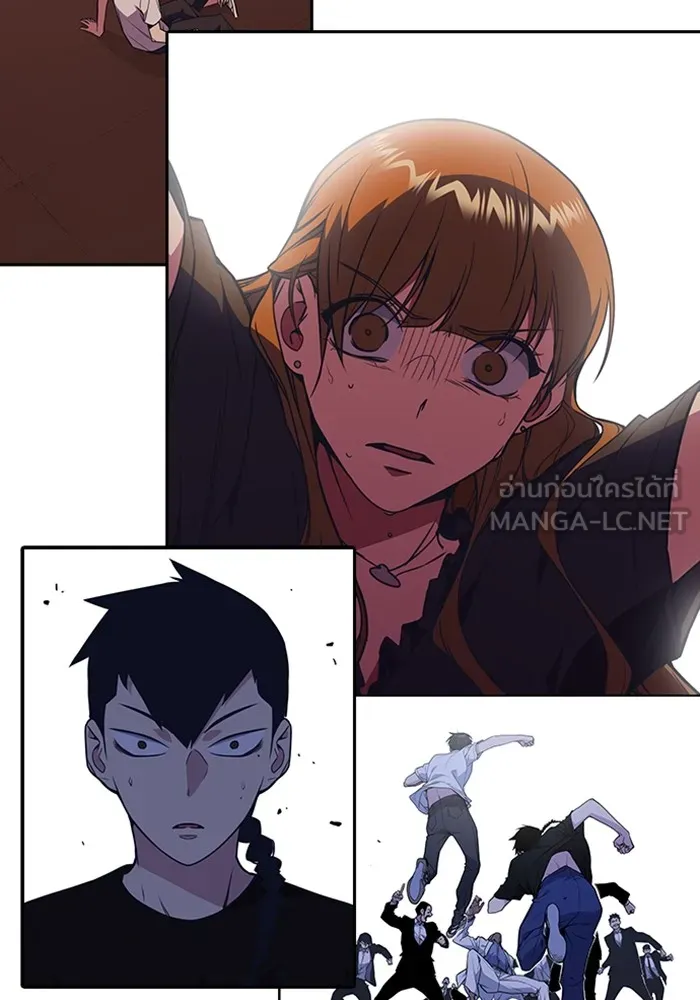 Study Group ตอนที่ สรุปซีซัน 1, 2 & ตัวอย่างซีซั รูปที่ 51