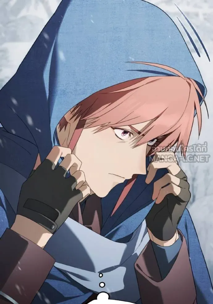 ราชินีจอมมาร ตอนที่ 23 รูปที่ 101