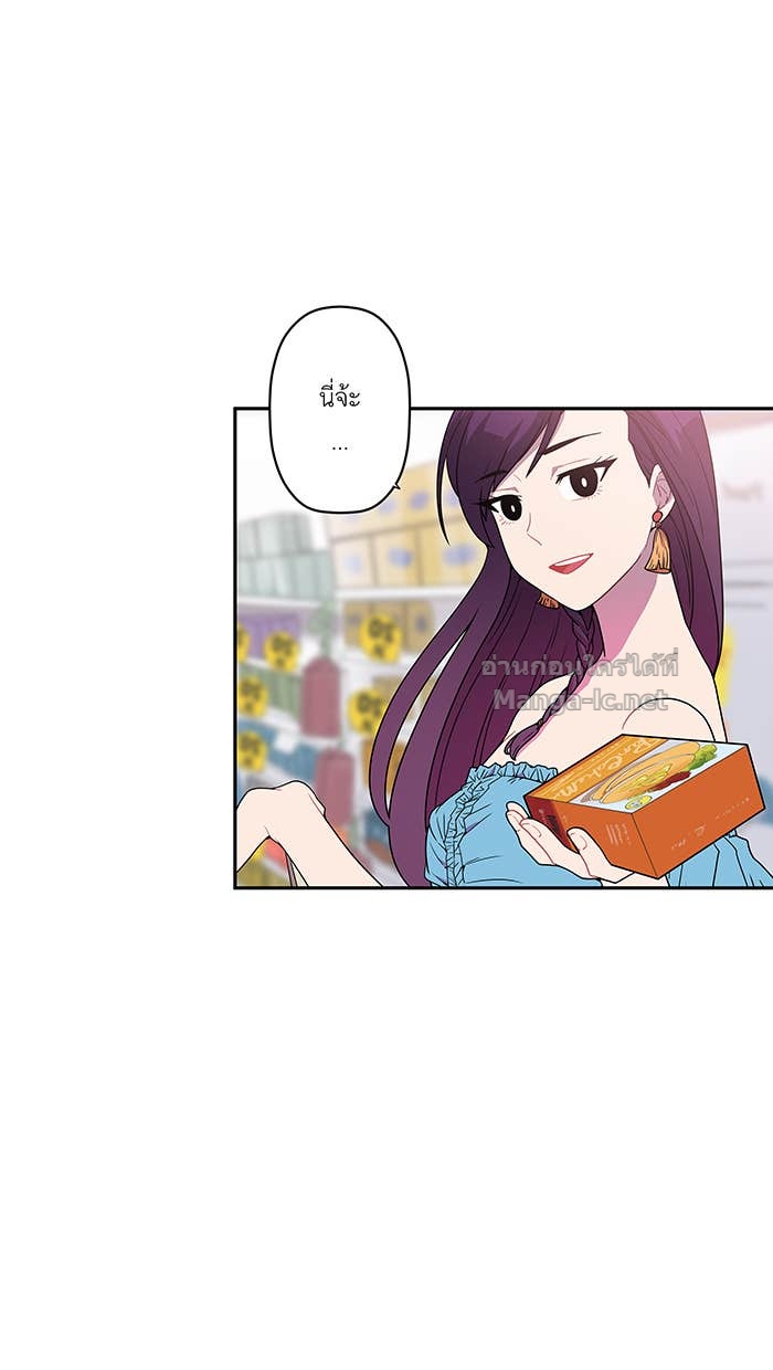 Doujin-Lc- อ่าน โดจิน มังฮวา เกาหลี ญี่ปุ่น จีน แปลไทย Take My Money รักนี้...มีเปย์ ตอนที่ 1 2 3 4 5 6 7 8 9 10 11 12 13 14 ฟรี ไม่มีโฆษณา อ่าน โดจิน Manhwa เกาหลี ญี่ปุ่น จีน เรามีครบ คัดมาให้เน้นๆ โดจิน 18+ รับประกันความฟินโดย Doujin Lc