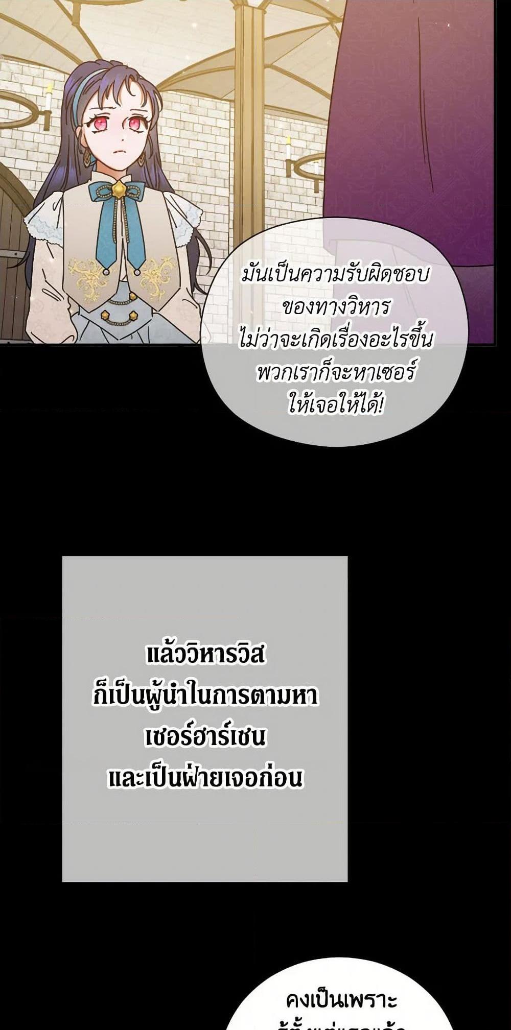 Manga-lc-com อ่านมังงะ อ่านการ์ตูน ออนไลน์ ฟรี Lady Baby ตอนที่ 1 2 3 4 5 6 7 8 9 10 11 12 13 14 ฟรี ไม่มีโฆษณา Manga-lc - อ่าน มังงะ อ่าน การ์ตูน ออนไลน์ อ่านมังงะ ฟรี