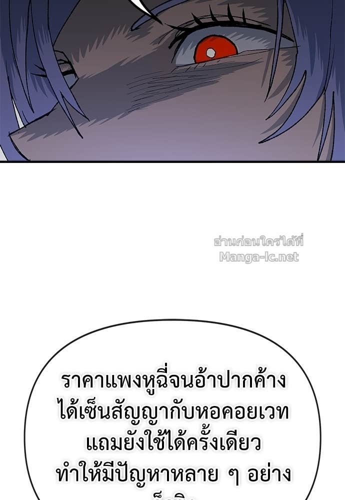 Doujin-Lc- อ่าน โดจิน มังฮวา เกาหลี ญี่ปุ่น จีน แปลไทย สารสุดท้ายจากโครงกระดูก ตอนที่ 1 2 3 4 5 6 7 8 9 10 11 12 13 14 ฟรี ไม่มีโฆษณา อ่าน โดจิน Manhwa เกาหลี ญี่ปุ่น จีน เรามีครบ คัดมาให้เน้นๆ โดจิน 18+ รับประกันความฟินโดย Doujin Lc