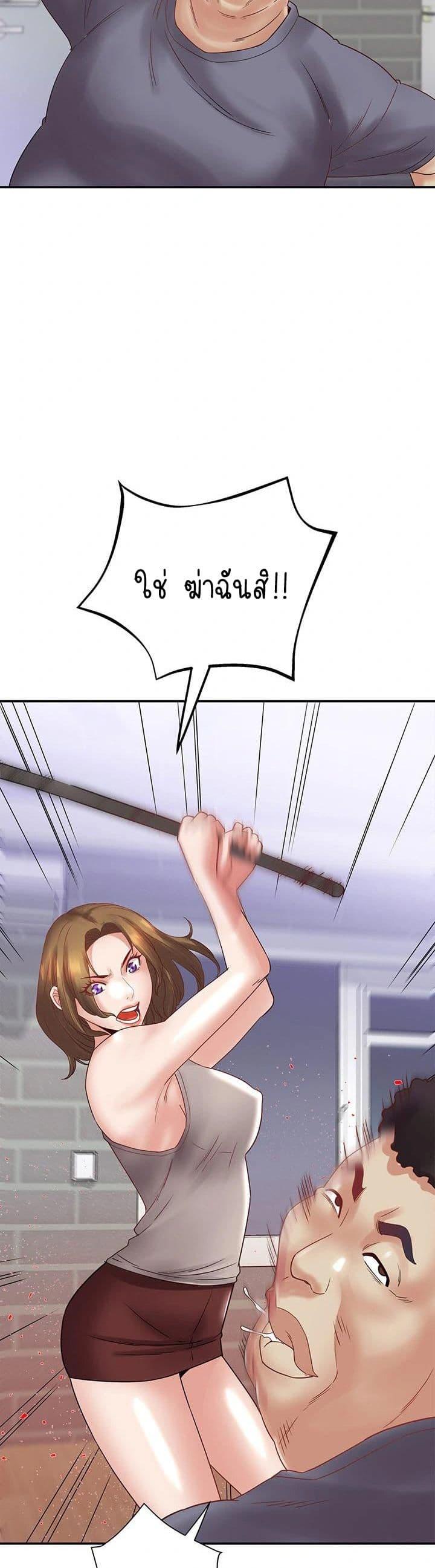 Doujin-Lc- อ่าน โดจิน มังฮวา เกาหลี ญี่ปุ่น จีน แปลไทย Daebong Village ตอนที่ 1 2 3 4 5 6 7 8 9 10 11 12 13 14 ฟรี ไม่มีโฆษณา อ่าน โดจิน Manhwa เกาหลี ญี่ปุ่น จีน เรามีครบ คัดมาให้เน้นๆ โดจิน 18+ รับประกันความฟินโดย  Doujin Lc