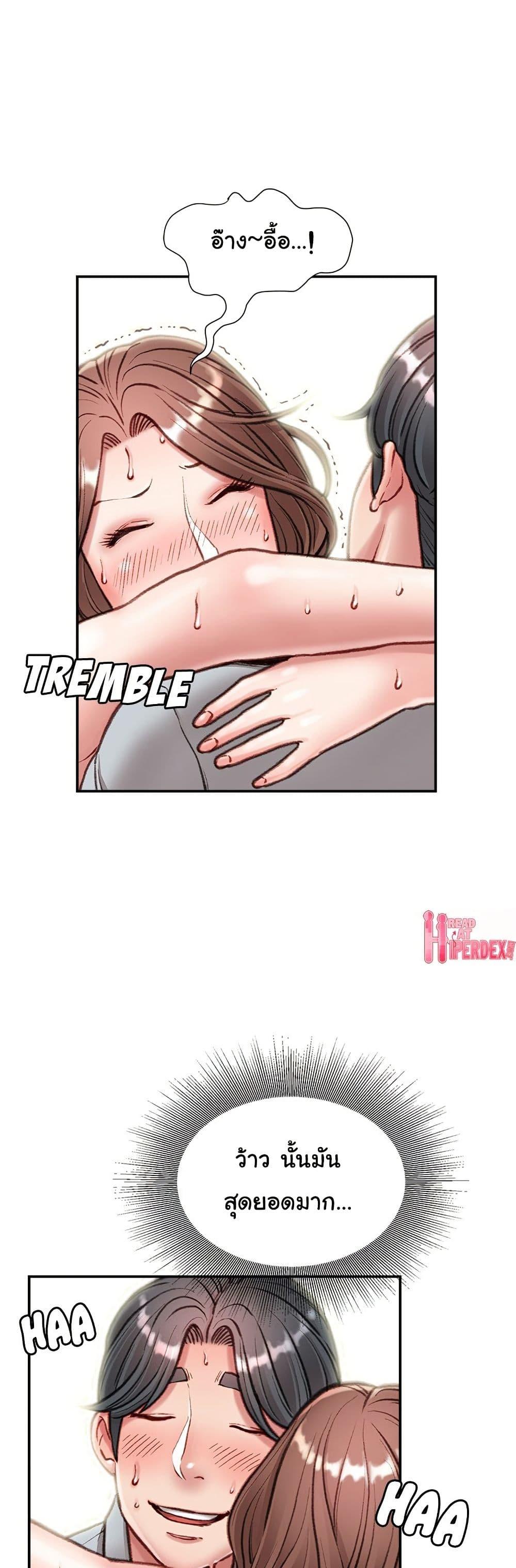 Doujin-Lc- อ่าน โดจิน มังฮวา เกาหลี ญี่ปุ่น จีน แปลไทย Distractions ตอนที่ 1 2 3 4 5 6 7 8 9 10 11 12 13 14 ฟรี ไม่มีโฆษณา อ่าน โดจิน Manhwa เกาหลี ญี่ปุ่น จีน เรามีครบ คัดมาให้เน้นๆ โดจิน 18+ รับประกันความฟินโดย  Doujin Lc