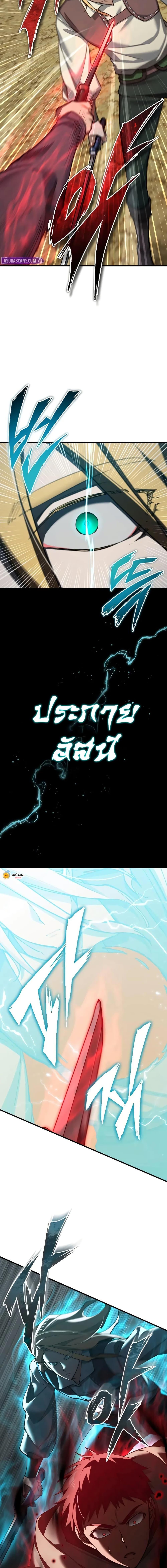 Manga-lc-com อ่านมังงะ อ่านการ์ตูน ออนไลน์ ฟรี The Heavenly Demon Can’t Live a Normal Life ตอนที่ 1 2 3 4 5 6 7 8 9 10 11 12 13 14 ฟรี ไม่มีโฆษณา Manga-lc - อ่าน มังงะ อ่าน การ์ตูน ออนไลน์ อ่านมังงะ ฟรี