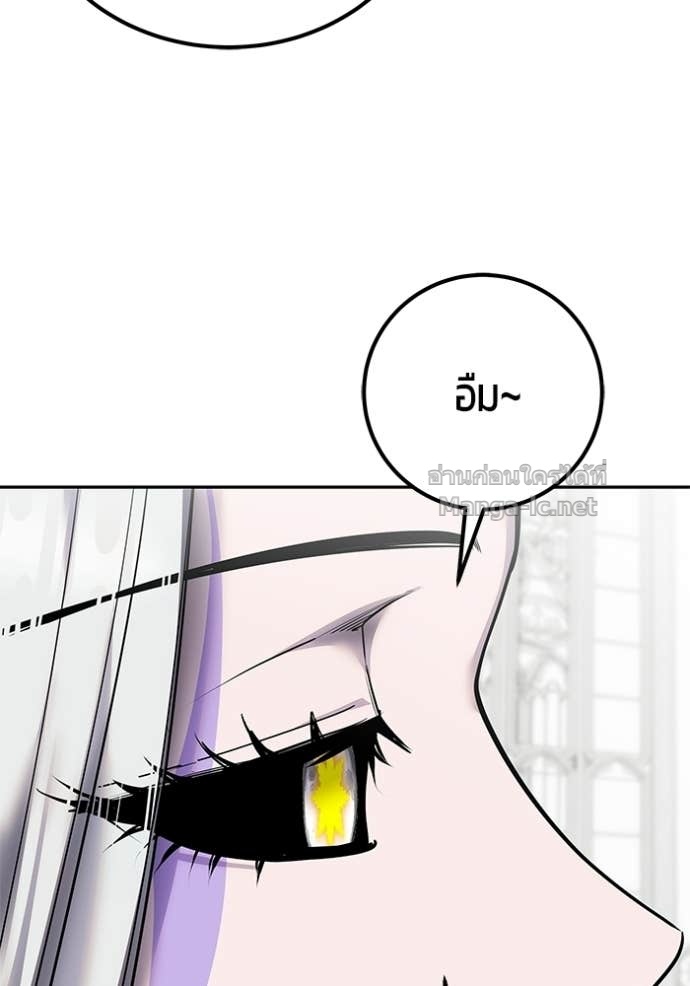Doujin-Lc- อ่าน โดจิน มังฮวา เกาหลี ญี่ปุ่น จีน แปลไทย แกร่งเกินผู้กล้า แต่ซ่าไม่ได้ ตอนที่ 1 2 3 4 5 6 7 8 9 10 11 12 13 14 ฟรี ไม่มีโฆษณา อ่าน โดจิน Manhwa เกาหลี ญี่ปุ่น จีน เรามีครบ คัดมาให้เน้นๆ โดจิน 18+ รับประกันความฟินโดย Doujin Lc
