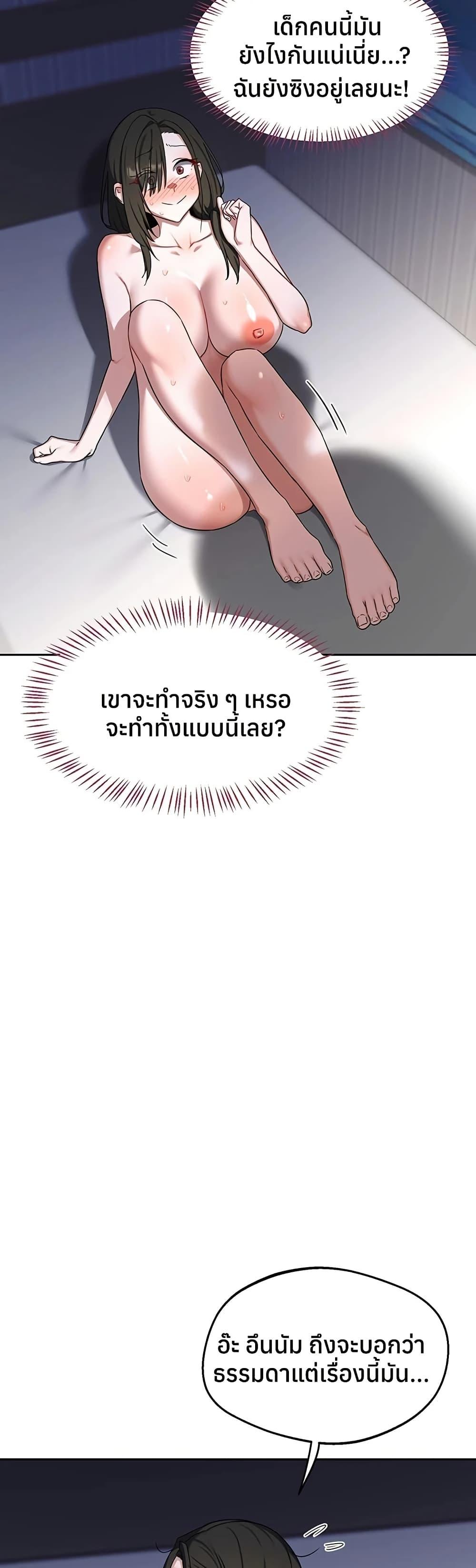 Doujin-Lc- อ่าน โดจิน มังฮวา เกาหลี ญี่ปุ่น จีน แปลไทย MILF Exchange ตอนที่ 1 2 3 4 5 6 7 8 9 10 11 12 13 14 ฟรี ไม่มีโฆษณา อ่าน โดจิน Manhwa เกาหลี ญี่ปุ่น จีน เรามีครบ คัดมาให้เน้นๆ โดจิน 18+ รับประกันความฟินโดย  Doujin Lc