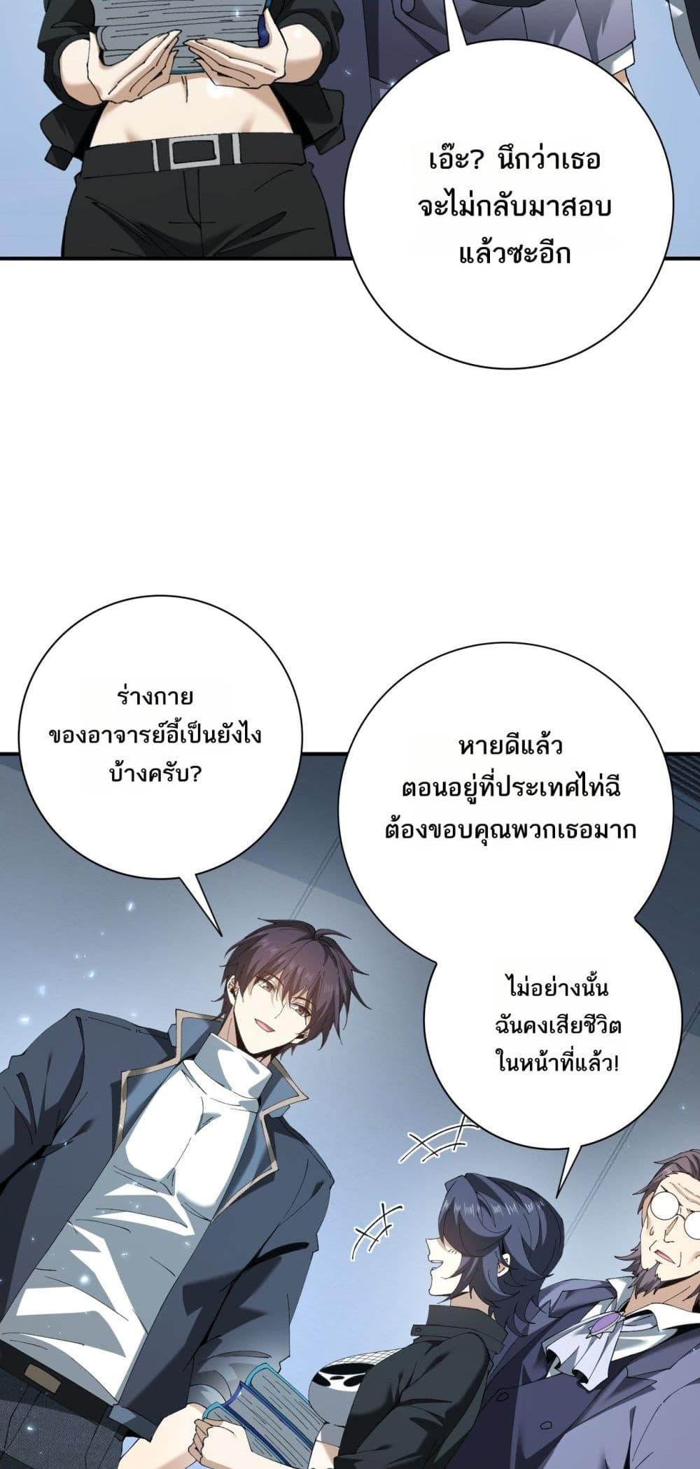 Manga-lc-com อ่านมังงะ อ่านการ์ตูน ออนไลน์ ฟรี IamDrakoMajs ตอนที่ 1 2 3 4 5 6 7 8 9 10 11 12 13 14 ฟรี ไม่มีโฆษณา Manga-lc - อ่าน มังงะ อ่าน การ์ตูน ออนไลน์ อ่านมังงะ ฟรี