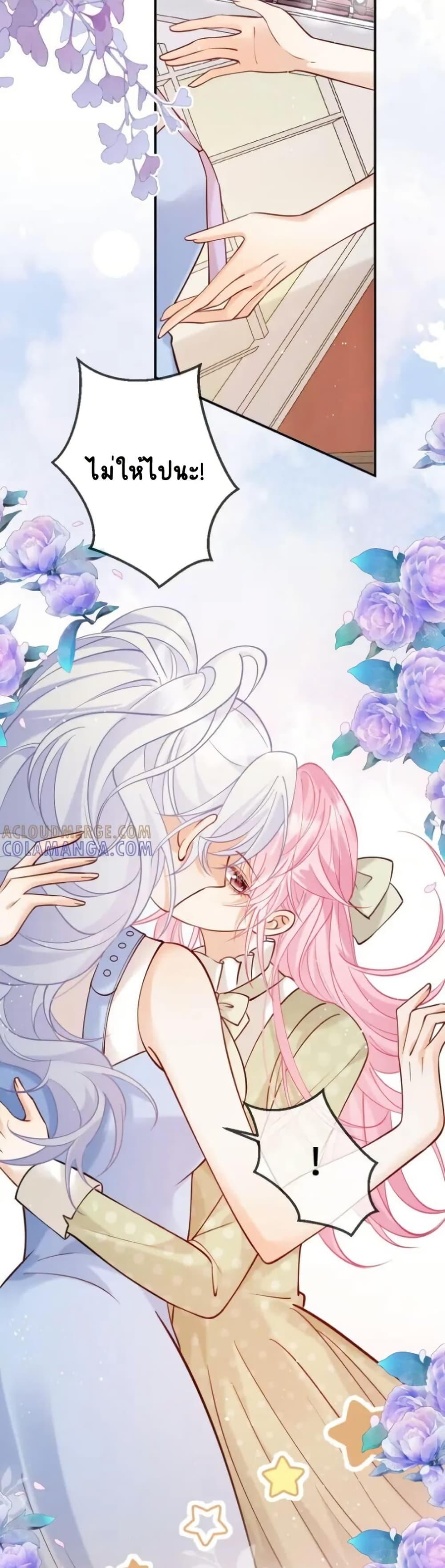 Manga-lc-com อ่านมังงะ อ่านการ์ตูน ออนไลน์ ฟรี Black Moonlight Heroine Always Wants to Mark Me ตอนที่ 1 2 3 4 5 6 7 8 9 10 11 12 13 14 ฟรี ไม่มีโฆษณา Manga-lc - อ่าน มังงะ อ่าน การ์ตูน ออนไลน์ อ่านมังงะ ฟรี