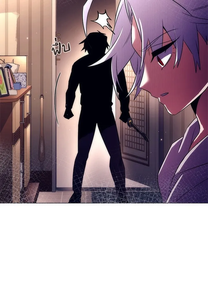 คืนแห่งโทแกบี ตอนที่ 36 รูปที่ 25