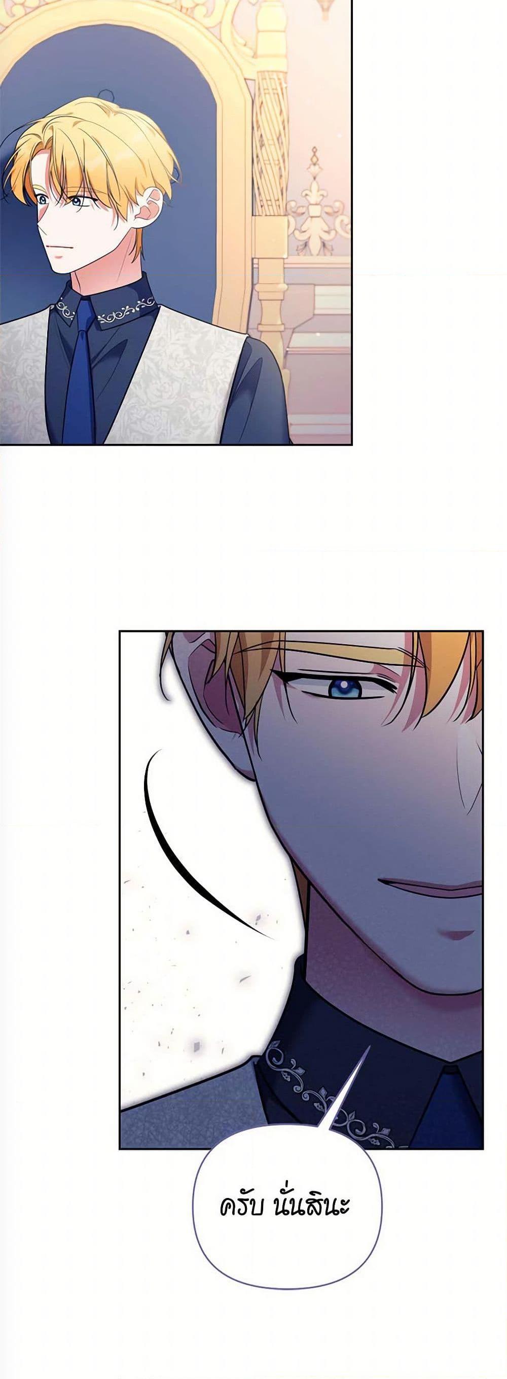 Manga-lc-com อ่านมังงะ อ่านการ์ตูน ออนไลน์ ฟรี Breaking News ตอนที่ 1 2 3 4 5 6 7 8 9 10 11 12 13 14 ฟรี ไม่มีโฆษณา Manga-lc - อ่าน มังงะ อ่าน การ์ตูน ออนไลน์ อ่านมังงะ ฟรี