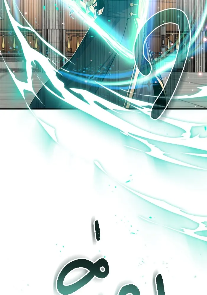 ศาสตราจารย์จำเป็นแห่งอะคาเดมี ตอนที่ 9 รูปที่ 85