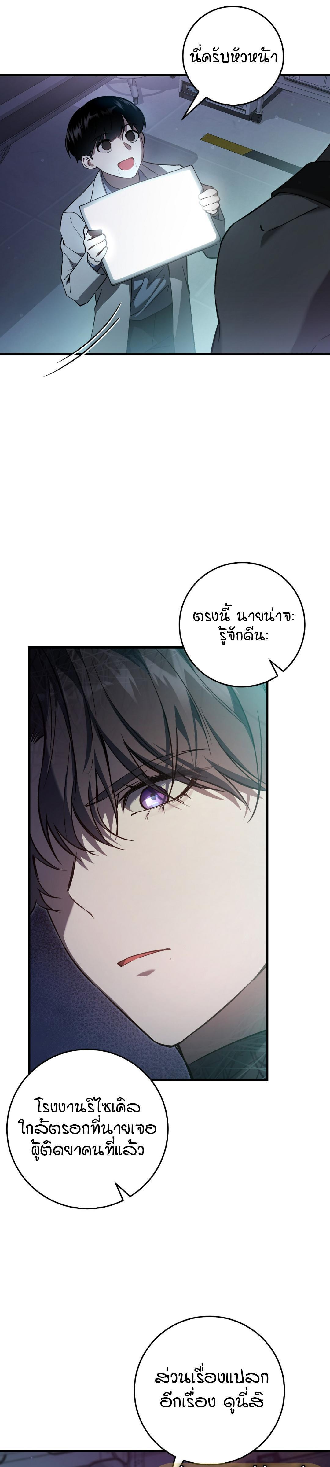 Manga-lc-com อ่านมังงะ อ่านการ์ตูน ออนไลน์ ฟรี The Hunter Wants to Live Quietly ตอนที่ 1 2 3 4 5 6 7 8 9 10 11 12 13 14 ฟรี ไม่มีโฆษณา Manga-lc - อ่าน มังงะ อ่าน การ์ตูน ออนไลน์ อ่านมังงะ ฟรี