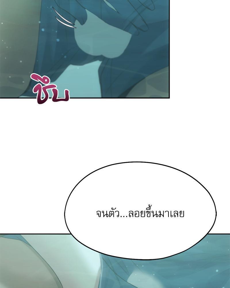 Doujin-Lc- อ่าน โดจิน มังฮวา เกาหลี ญี่ปุ่น จีน แปลไทย From Today My Favorite ตอนที่ 1 2 3 4 5 6 7 8 9 10 11 12 13 14 ฟรี ไม่มีโฆษณา อ่าน โดจิน Manhwa เกาหลี ญี่ปุ่น จีน เรามีครบ คัดมาให้เน้นๆ โดจิน 18+ รับประกันความฟินโดย  Doujin Lc