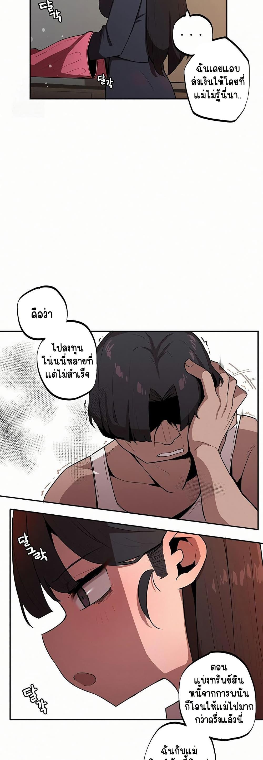 Doujin-Lc- อ่าน โดจิน มังฮวา เกาหลี ญี่ปุ่น จีน แปลไทย Noona and her ตอนที่ 1 2 3 4 5 6 7 8 9 10 11 12 13 14 ฟรี ไม่มีโฆษณา อ่าน โดจิน Manhwa เกาหลี ญี่ปุ่น จีน เรามีครบ คัดมาให้เน้นๆ โดจิน 18+ รับประกันความฟินโดย  Doujin Lc