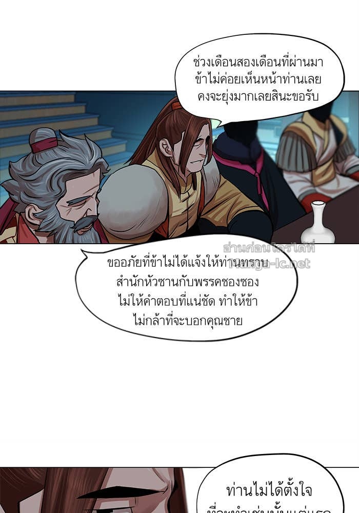 Doujin-Lc- อ่าน โดจิน มังฮวา เกาหลี ญี่ปุ่น จีน แปลไทย องครักษ์แห่งอัครสกุลจาง ตอนที่ 1 2 3 4 5 6 7 8 9 10 11 12 13 14 ฟรี ไม่มีโฆษณา อ่าน โดจิน Manhwa เกาหลี ญี่ปุ่น จีน เรามีครบ คัดมาให้เน้นๆ โดจิน 18+ รับประกันความฟินโดย Doujin Lc