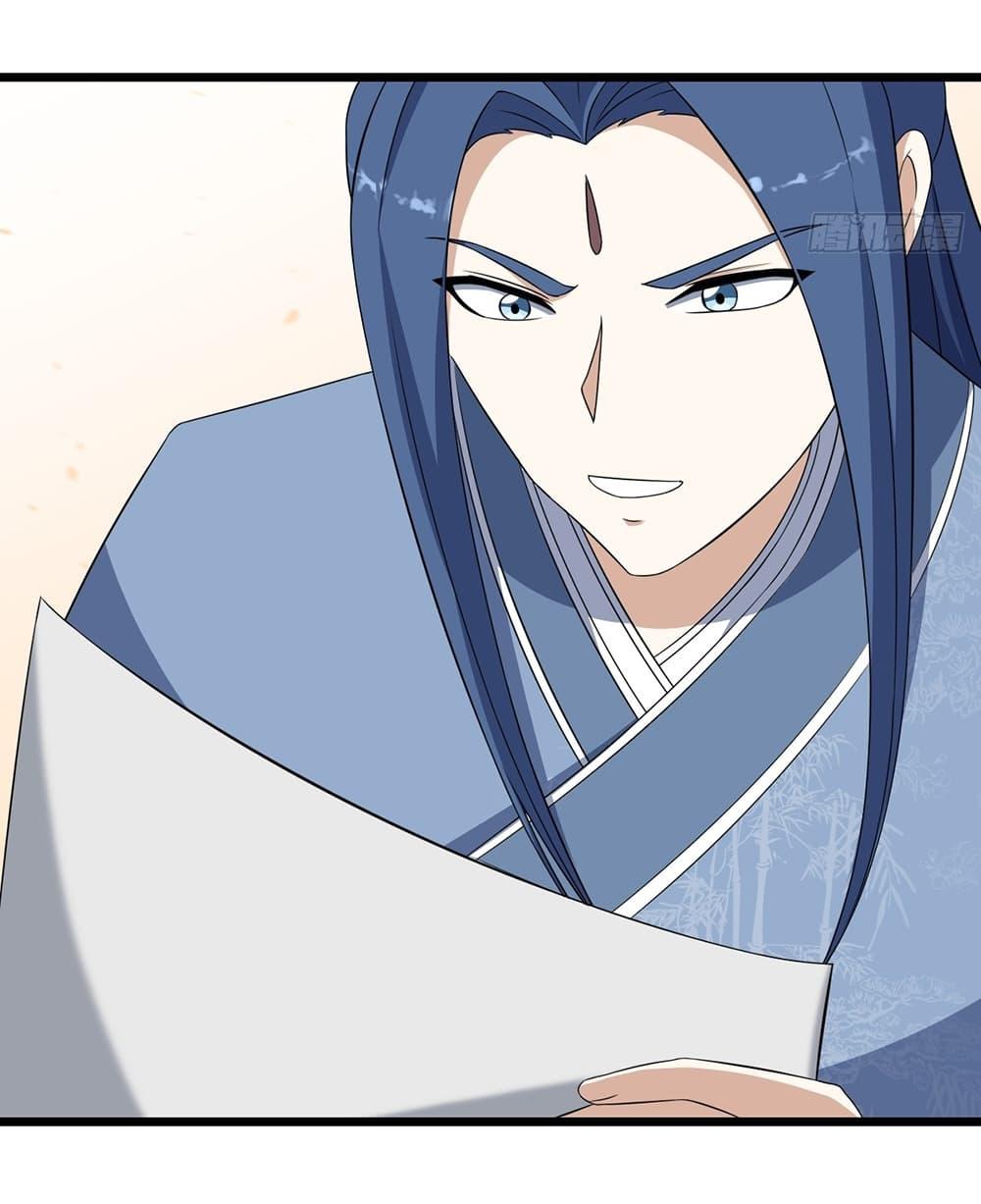 Manga-lc-com อ่านมังงะ อ่านการ์ตูน ออนไลน์ ฟรี Invincible After a Hundred Years of Seclusion ตอนที่ 1 2 3 4 5 6 7 8 9 10 11 12 13 14 ฟรี ไม่มีโฆษณา Manga-lc - อ่าน มังงะ อ่าน การ์ตูน ออนไลน์ อ่านมังงะ ฟรี