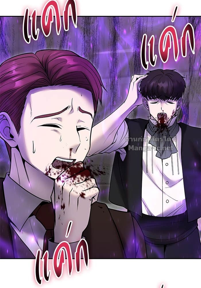 Doujin-Lc- อ่าน โดจิน มังฮวา เกาหลี ญี่ปุ่น จีน แปลไทย แกร่งเกินผู้กล้า แต่ซ่าไม่ได้ ตอนที่ 1 2 3 4 5 6 7 8 9 10 11 12 13 14 ฟรี ไม่มีโฆษณา อ่าน โดจิน Manhwa เกาหลี ญี่ปุ่น จีน เรามีครบ คัดมาให้เน้นๆ โดจิน 18+ รับประกันความฟินโดย Doujin Lc