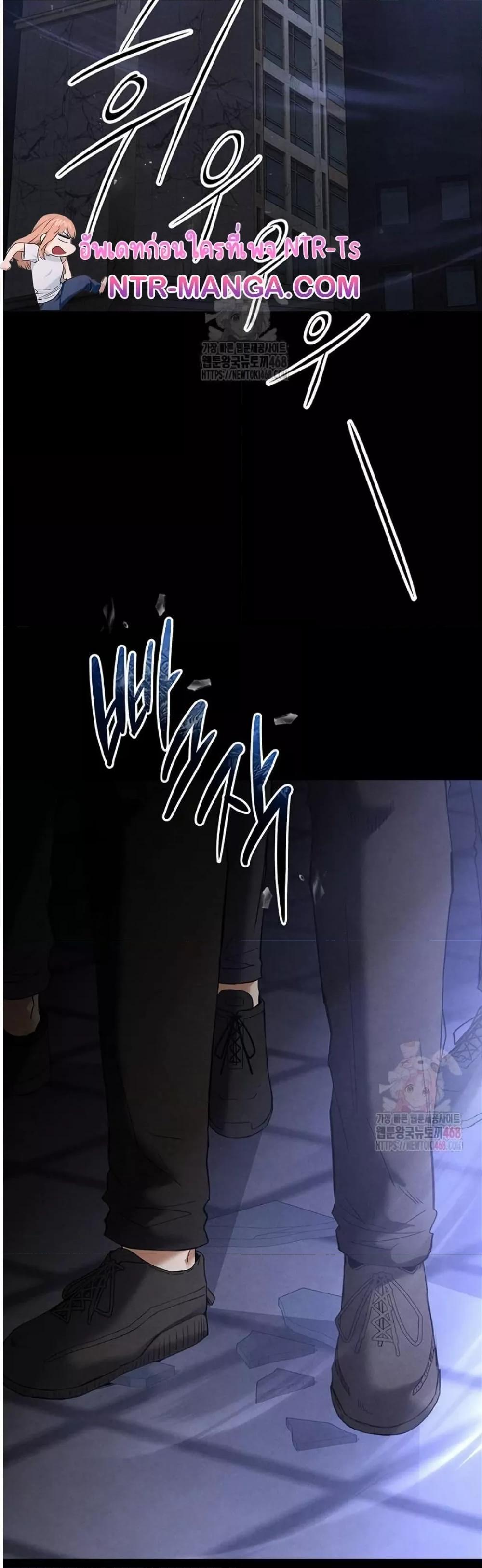 Doujin-Lc- อ่าน โดจิน มังฮวา เกาหลี ญี่ปุ่น จีน แปลไทย Human Scum ตอนที่ 1 2 3 4 5 6 7 8 9 10 11 12 13 14 ฟรี ไม่มีโฆษณา อ่าน โดจิน Manhwa เกาหลี ญี่ปุ่น จีน เรามีครบ คัดมาให้เน้นๆ โดจิน 18+ รับประกันความฟินโดย  Doujin Lc