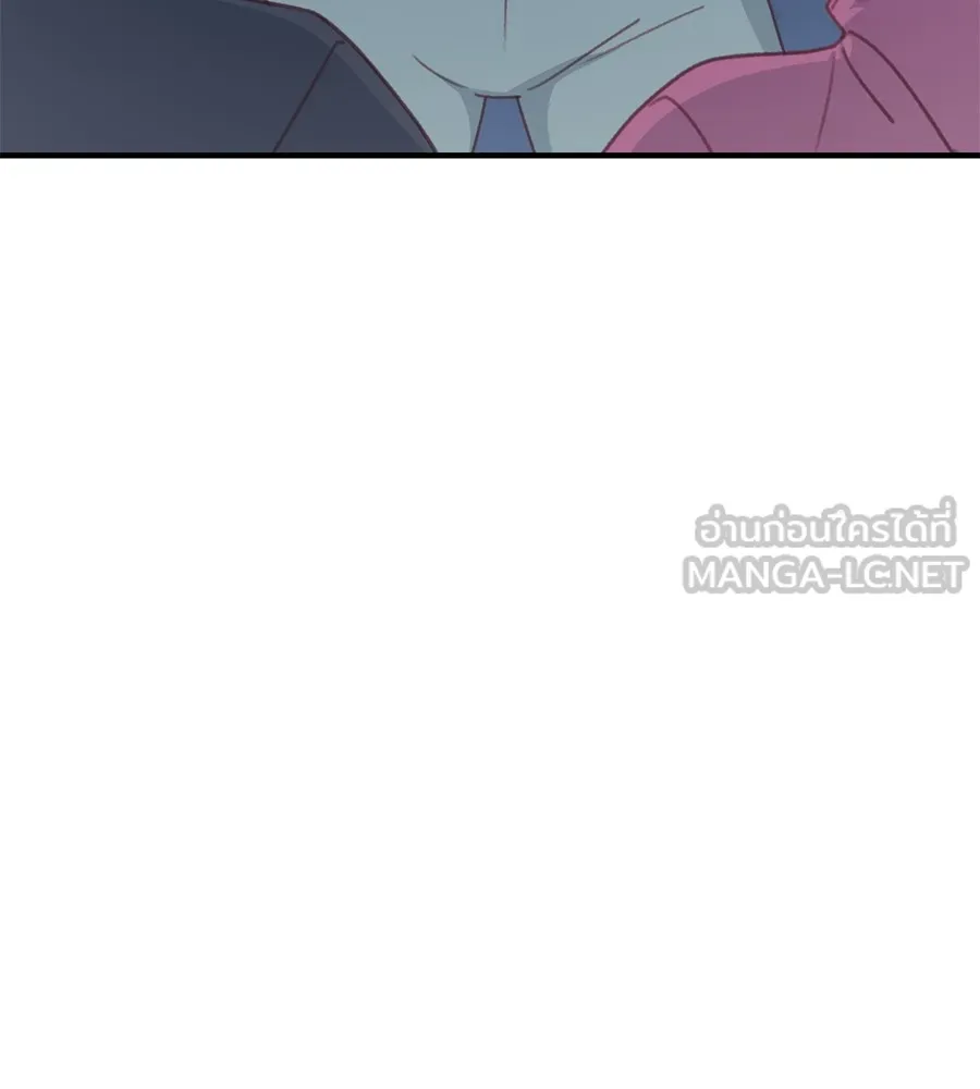 Spy House ตอนที่ 34 รูปที่ 87