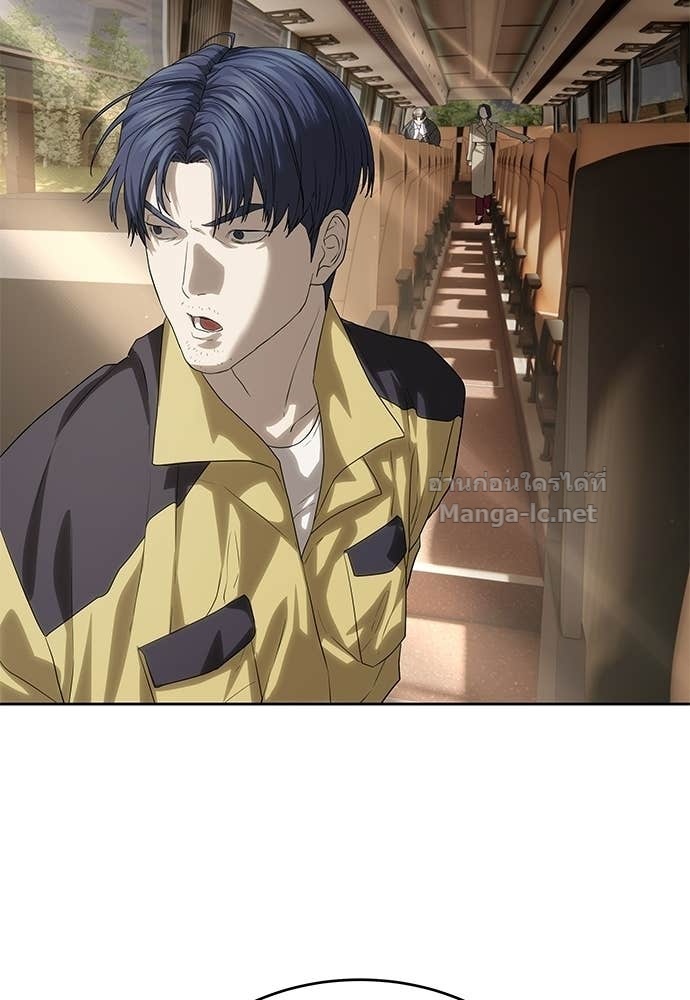 Doujin-Lc- อ่าน โดจิน มังฮวา เกาหลี ญี่ปุ่น จีน แปลไทย ข้าราชการพิเศษ ตอนที่ 1 2 3 4 5 6 7 8 9 10 11 12 13 14 ฟรี ไม่มีโฆษณา อ่าน โดจิน Manhwa เกาหลี ญี่ปุ่น จีน เรามีครบ คัดมาให้เน้นๆ โดจิน 18+ รับประกันความฟินโดย Doujin Lc