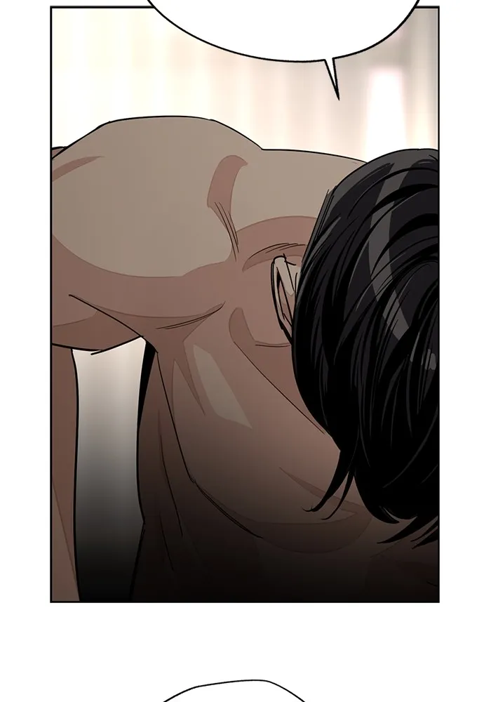 ความรักของอิซอบ ตอนที่ 74 รูปที่ 50