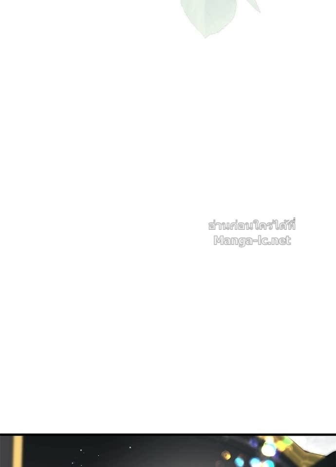 Doujin-Lc- อ่าน โดจิน มังฮวา เกาหลี ญี่ปุ่น จีน แปลไทย องค์ชายผู้อื้อฉาว ตอนที่ 1 2 3 4 5 6 7 8 9 10 11 12 13 14 ฟรี ไม่มีโฆษณา อ่าน โดจิน Manhwa เกาหลี ญี่ปุ่น จีน เรามีครบ คัดมาให้เน้นๆ โดจิน 18+ รับประกันความฟินโดย Doujin Lc