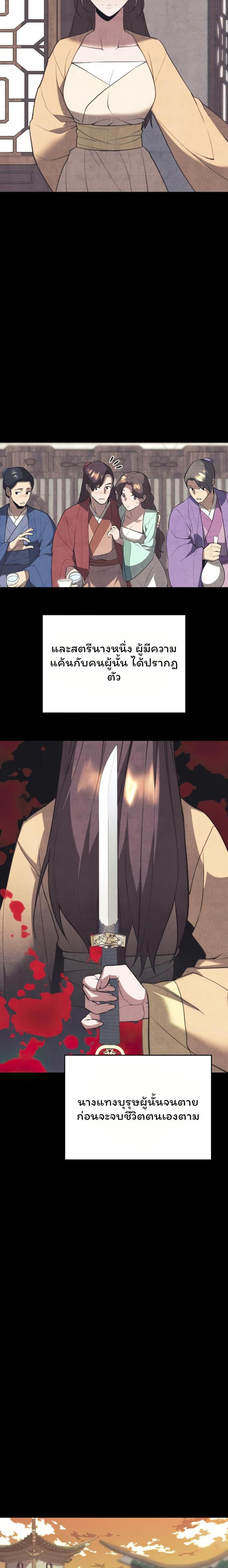 Manga-lc-com อ่านมังงะ อ่านการ์ตูน ออนไลน์ ฟรี Tale of a Scribe Who Retires to the Countryside ตอนที่ 1 2 3 4 5 6 7 8 9 10 11 12 13 14 ฟรี ไม่มีโฆษณา Manga-lc - อ่าน มังงะ อ่าน การ์ตูน ออนไลน์ อ่านมังงะ ฟรี