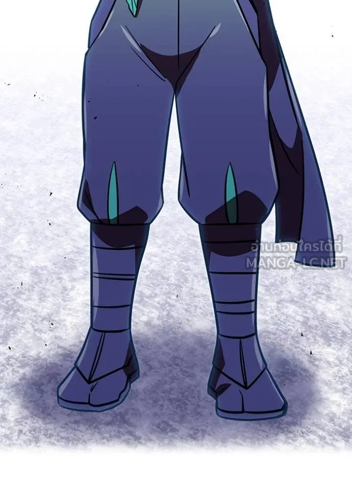 เพลเยอร์เลือดเทวะ ตอนที่ 87 รูปที่ 56