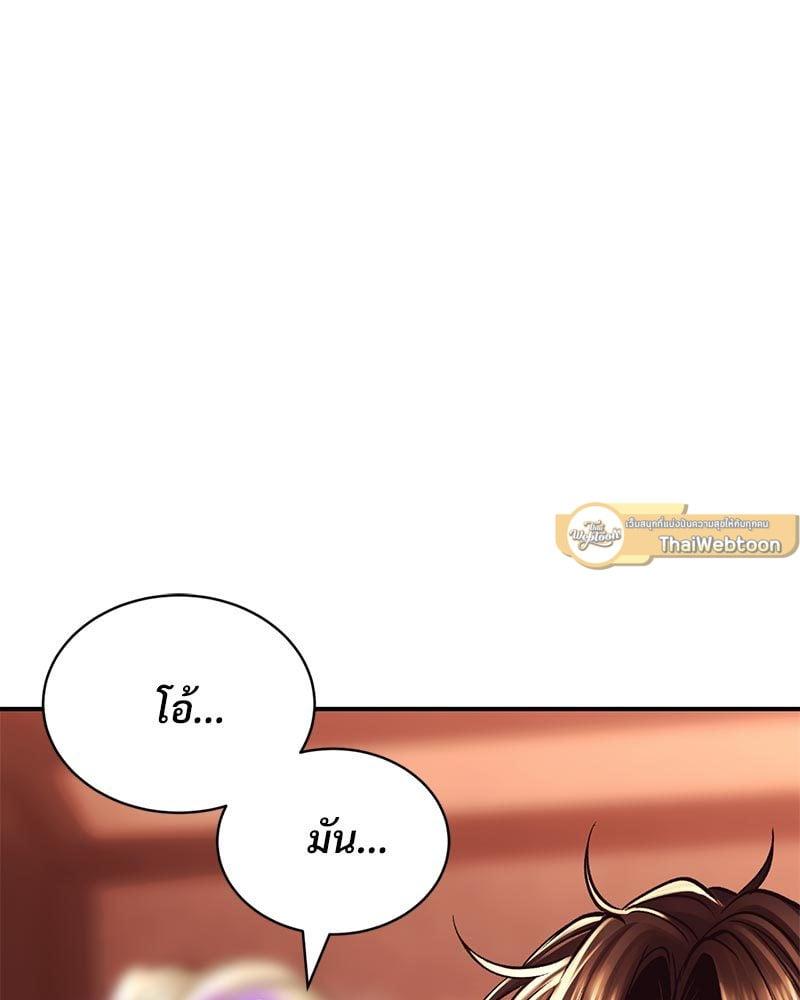 Doujin-Lc- อ่าน โดจิน มังฮวา เกาหลี ญี่ปุ่น จีน แปลไทย Herbal Love Story ตอนที่ 1 2 3 4 5 6 7 8 9 10 11 12 13 14 ฟรี ไม่มีโฆษณา อ่าน โดจิน Manhwa เกาหลี ญี่ปุ่น จีน เรามีครบ คัดมาให้เน้นๆ โดจิน 18+ รับประกันความฟินโดย  Doujin Lc