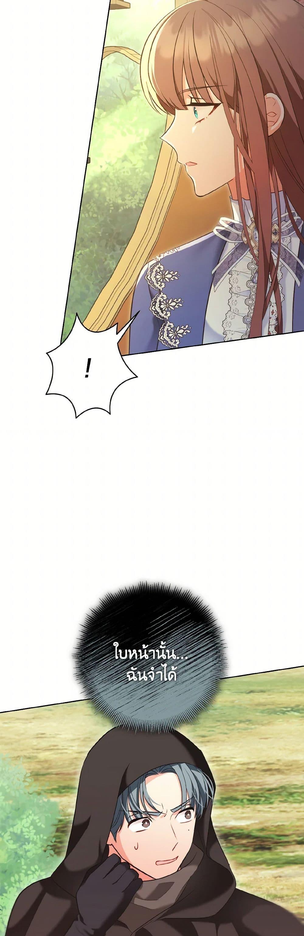 Manga-lc-com อ่านมังงะ อ่านการ์ตูน ออนไลน์ ฟรี The Wicked Ladies in Waiting ตอนที่ 1 2 3 4 5 6 7 8 9 10 11 12 13 14 ฟรี ไม่มีโฆษณา Manga-lc - อ่าน มังงะ อ่าน การ์ตูน ออนไลน์ อ่านมังงะ ฟรี