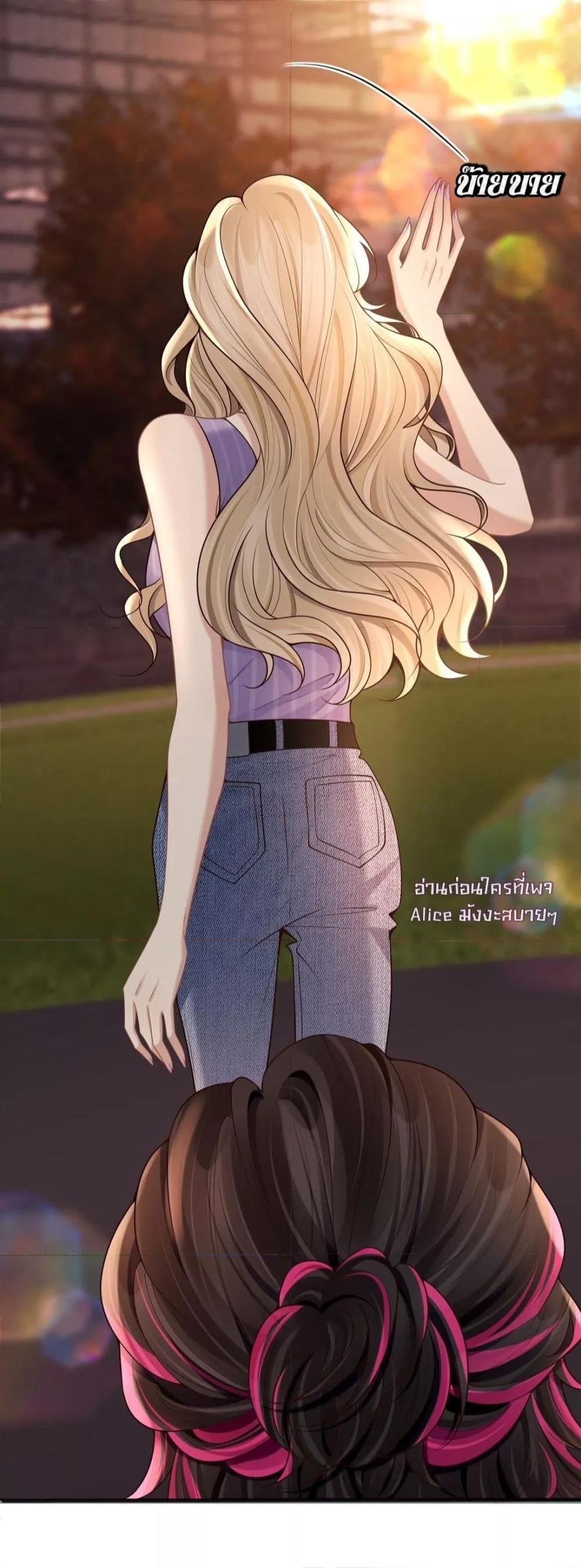 Manga-lc-com อ่านมังงะ อ่านการ์ตูน ออนไลน์ ฟรี Dangerouslover ตอนที่ 1 2 3 4 5 6 7 8 9 10 11 12 13 14 ฟรี ไม่มีโฆษณา Manga-lc - อ่าน มังงะ อ่าน การ์ตูน ออนไลน์ อ่านมังงะ ฟรี