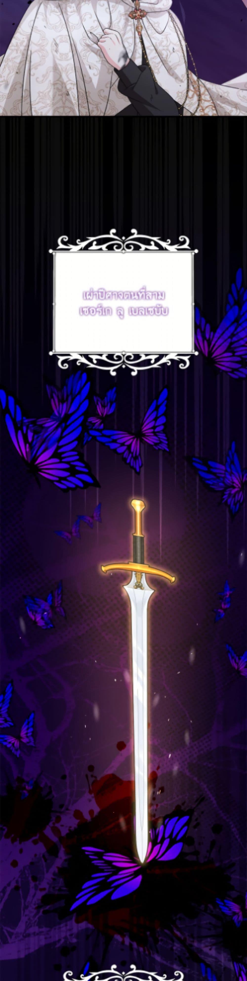 Manga-lc-com อ่านมังงะ อ่านการ์ตูน ออนไลน์ ฟรี Baby Pharmacist Princess ตอนที่ 1 2 3 4 5 6 7 8 9 10 11 12 13 14 ฟรี ไม่มีโฆษณา Manga-lc - อ่าน มังงะ อ่าน การ์ตูน ออนไลน์ อ่านมังงะ ฟรี