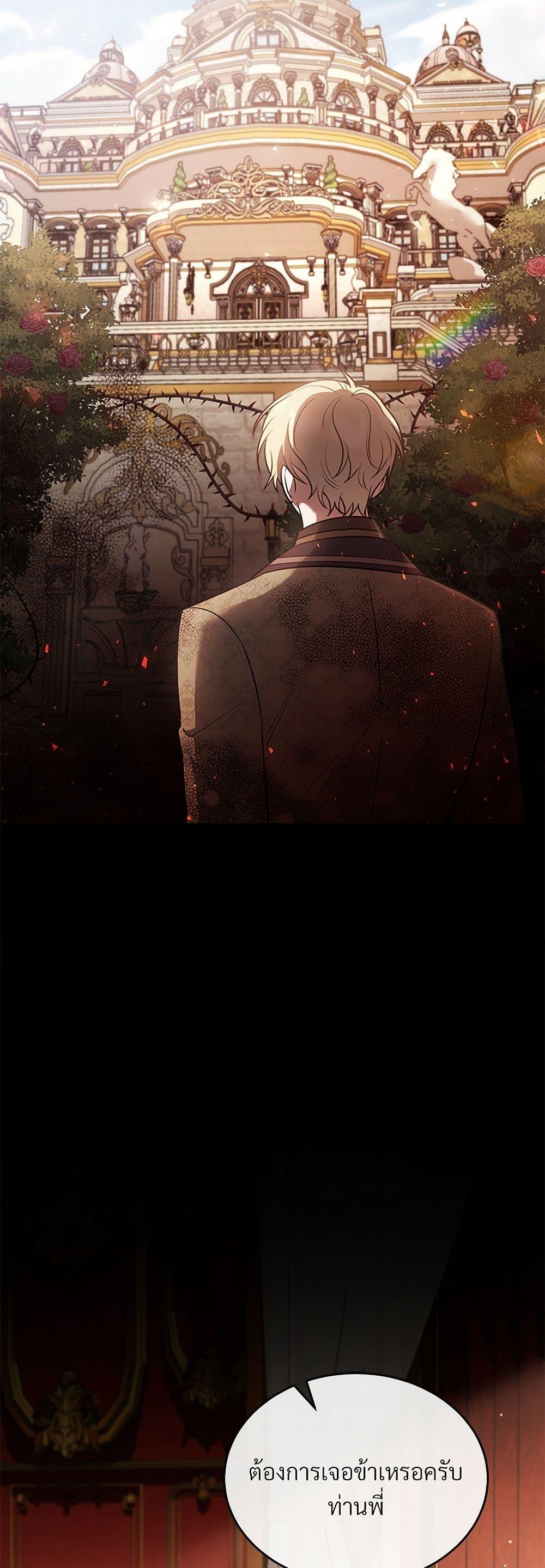 Manga-lc-com อ่านมังงะ อ่านการ์ตูน ออนไลน์ ฟรี The Night Without Shadows ตอนที่ 1 2 3 4 5 6 7 8 9 10 11 12 13 14 ฟรี ไม่มีโฆษณา Manga-lc - อ่าน มังงะ อ่าน การ์ตูน ออนไลน์ อ่านมังงะ ฟรี