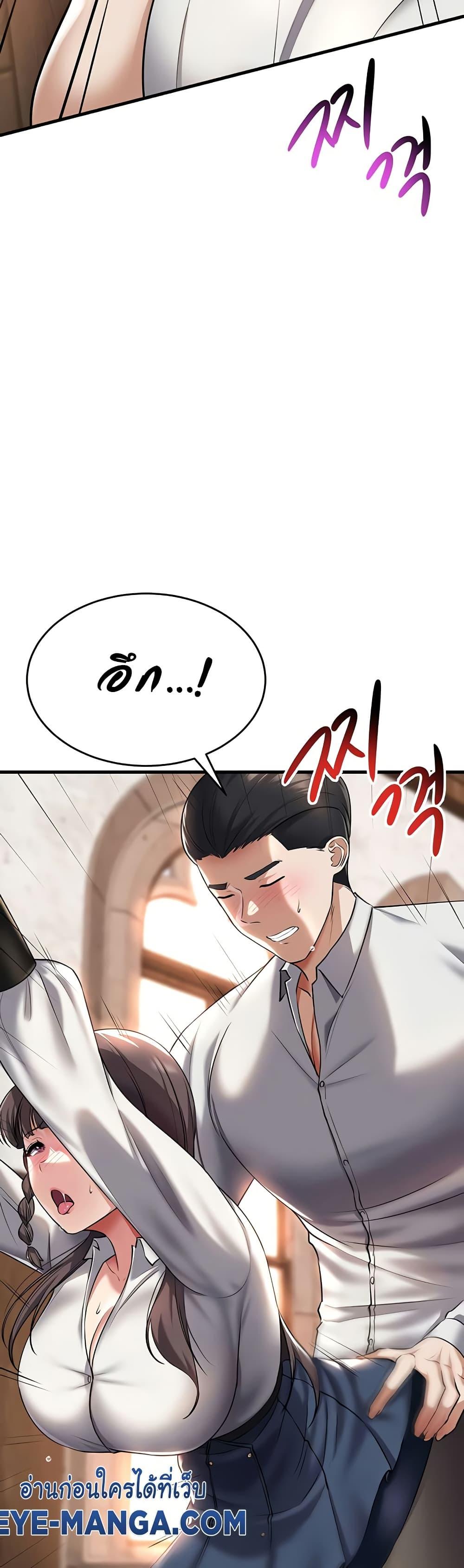 Doujin-Lc- อ่าน โดจิน มังฮวา เกาหลี ญี่ปุ่น จีน แปลไทย The Warrior Became an Academy Professor After Divorce ตอนที่ 1 2 3 4 5 6 7 8 9 10 11 12 13 14 ฟรี ไม่มีโฆษณา อ่าน โดจิน Manhwa เกาหลี ญี่ปุ่น จีน เรามีครบ คัดมาให้เน้นๆ โดจิน 18+ รับประกันความฟินโดย  Doujin Lc