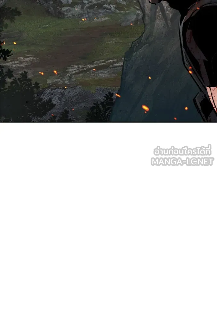 พี่ชายสายบอดี้การ์ด ตอนที่ 252 รูปที่ 99