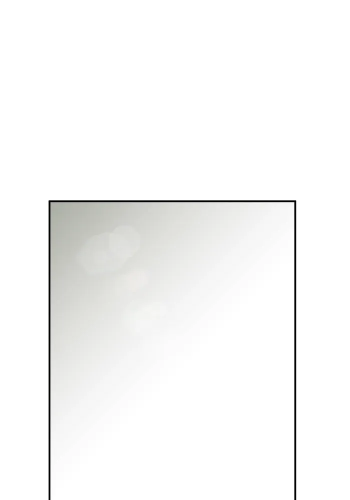 Double Click ตอนที่ 20 รูปที่ 148