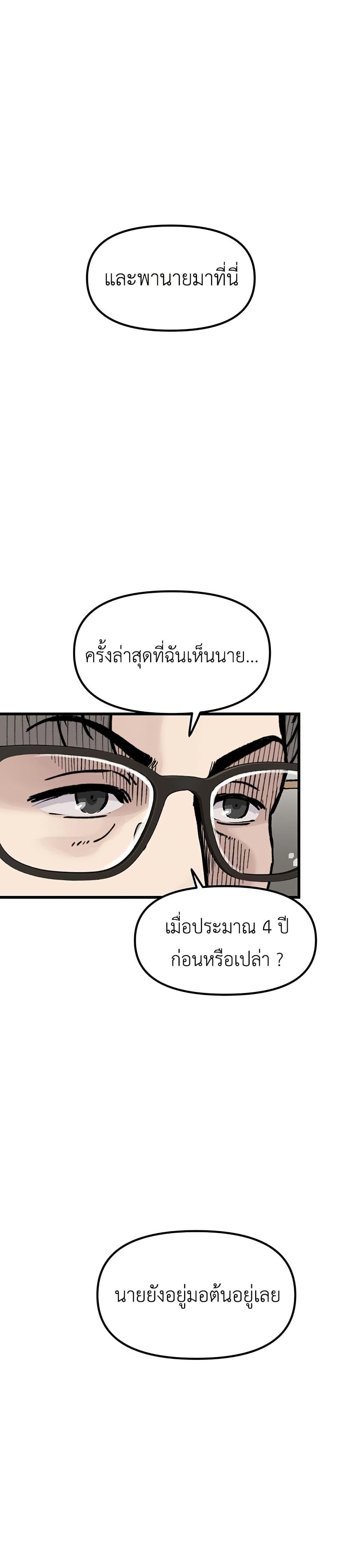 Manga-lc-com อ่านมังงะ อ่านการ์ตูน ออนไลน์ ฟรี The Silent Transfer Student ตอนที่ 1 2 3 4 5 6 7 8 9 10 11 12 13 14 ฟรี ไม่มีโฆษณา Manga-lc - อ่าน มังงะ อ่าน การ์ตูน ออนไลน์ อ่านมังงะ ฟรี