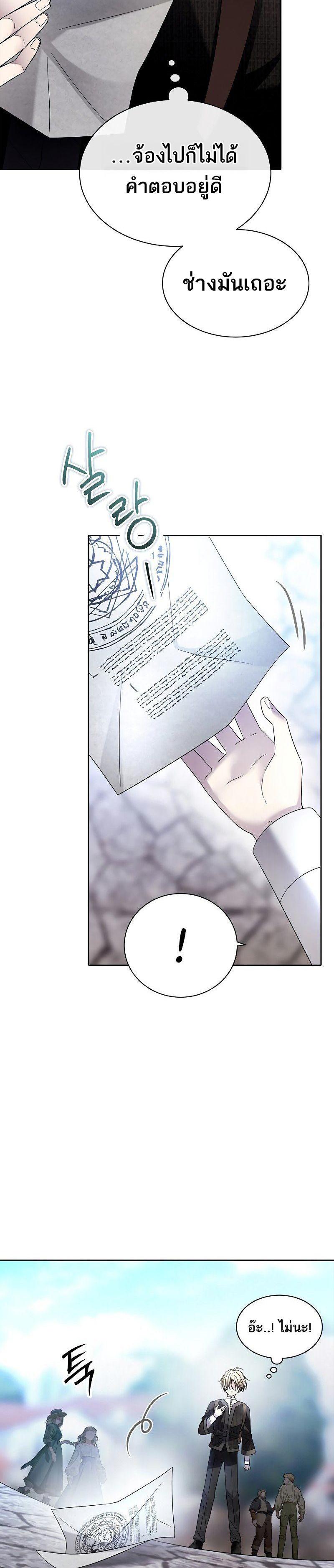 Manga-lc-com อ่านมังงะ อ่านการ์ตูน ออนไลน์ ฟรี Black Haze ตอนที่ 1 2 3 4 5 6 7 8 9 10 11 12 13 14 ฟรี ไม่มีโฆษณา Manga-lc - อ่าน มังงะ อ่าน การ์ตูน ออนไลน์ อ่านมังงะ ฟรี