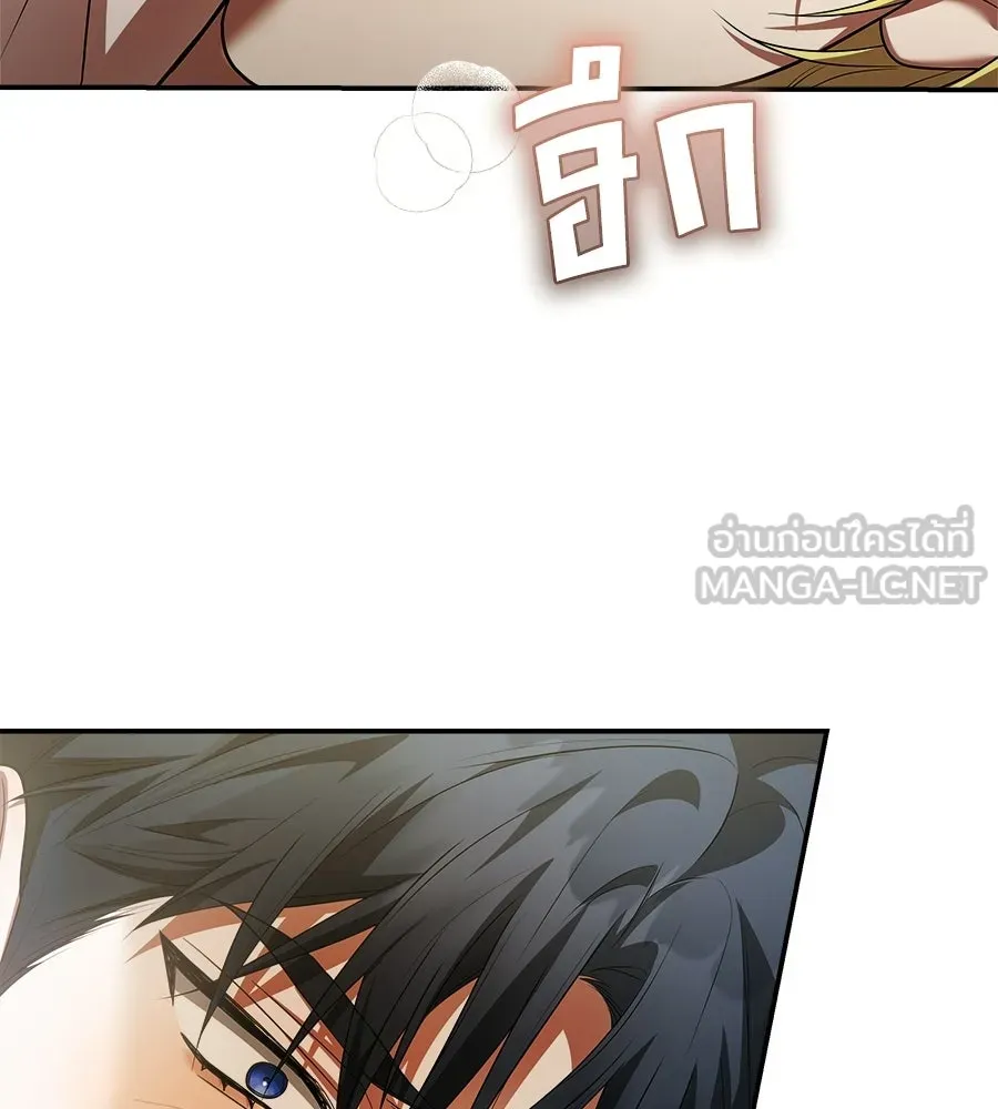 สัญญารักฉบับสุดท้าย ตอนที่ 31 รูปที่ 201