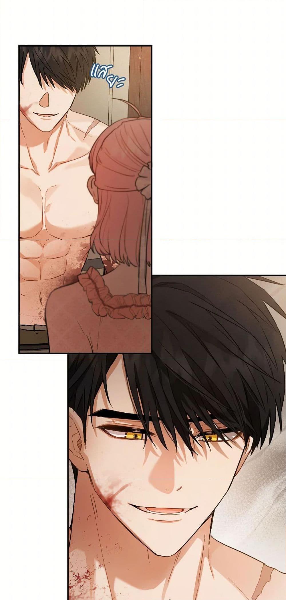 Manga-lc-com อ่านมังงะ อ่านการ์ตูน ออนไลน์ ฟรี The Heiress’s Double Life ตอนที่ 1 2 3 4 5 6 7 8 9 10 11 12 13 14 ฟรี ไม่มีโฆษณา Manga-lc - อ่าน มังงะ อ่าน การ์ตูน ออนไลน์ อ่านมังงะ ฟรี