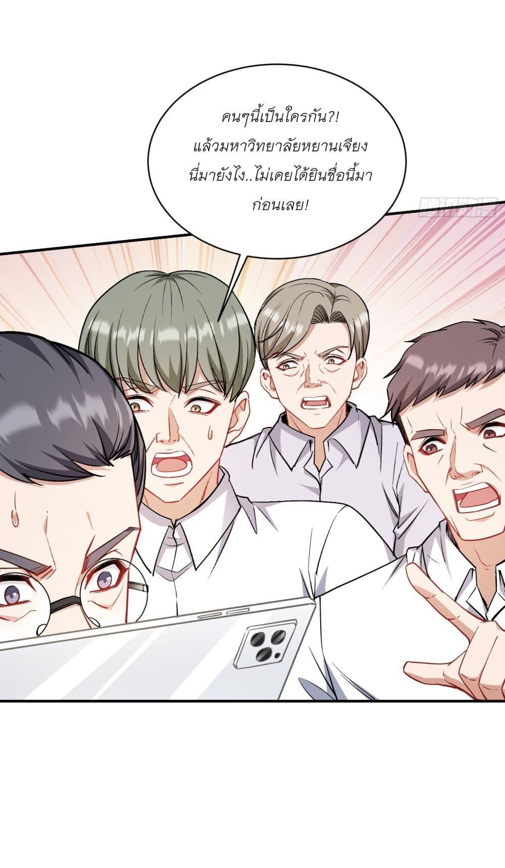 Manga-lc-com อ่านมังงะ อ่านการ์ตูน ออนไลน์ ฟรี Became a Billionaire After Dog Licking Improperly ตอนที่ 1 2 3 4 5 6 7 8 9 10 11 12 13 14 ฟรี ไม่มีโฆษณา Manga-lc - อ่าน มังงะ อ่าน การ์ตูน ออนไลน์ อ่านมังงะ ฟรี