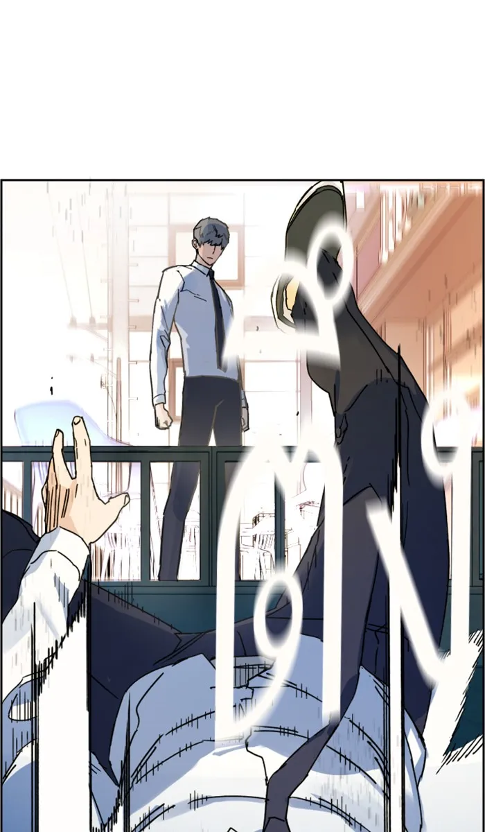 พี่ชายสายบอดี้การ์ด ตอนที่ 2 รูปที่ 29