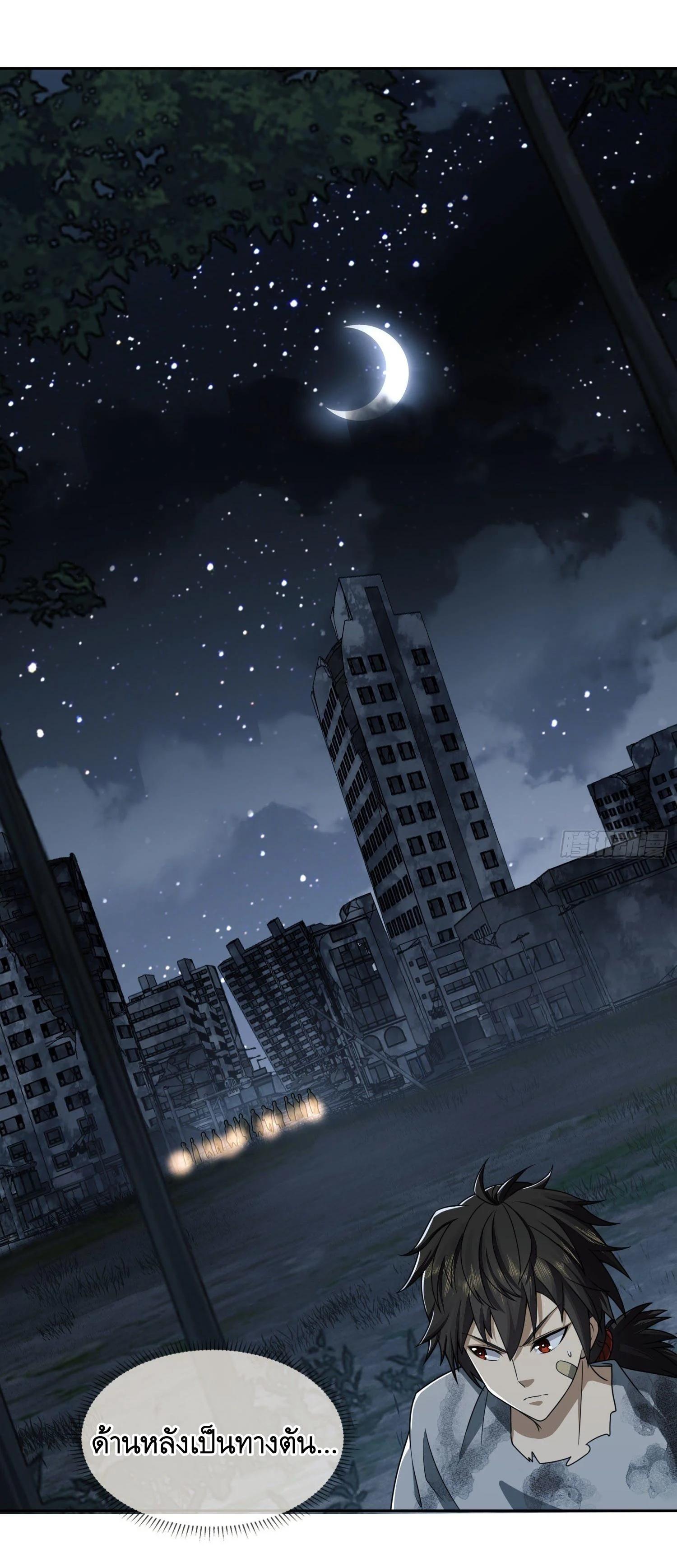 Manga-lc-com อ่านมังงะ อ่านการ์ตูน ออนไลน์ ฟรี The First Order ตอนที่ 1 2 3 4 5 6 7 8 9 10 11 12 13 14 ฟรี ไม่มีโฆษณา Manga-lc - อ่าน มังงะ อ่าน การ์ตูน ออนไลน์ อ่านมังงะ ฟรี