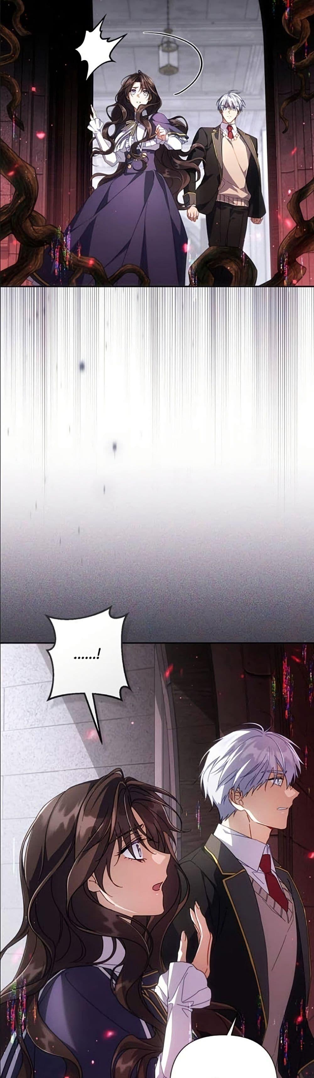 Manga-lc-com อ่านมังงะ อ่านการ์ตูน ออนไลน์ ฟรี Villainess Streamer ตอนที่ 1 2 3 4 5 6 7 8 9 10 11 12 13 14 ฟรี ไม่มีโฆษณา Manga-lc - อ่าน มังงะ อ่าน การ์ตูน ออนไลน์ อ่านมังงะ ฟรี