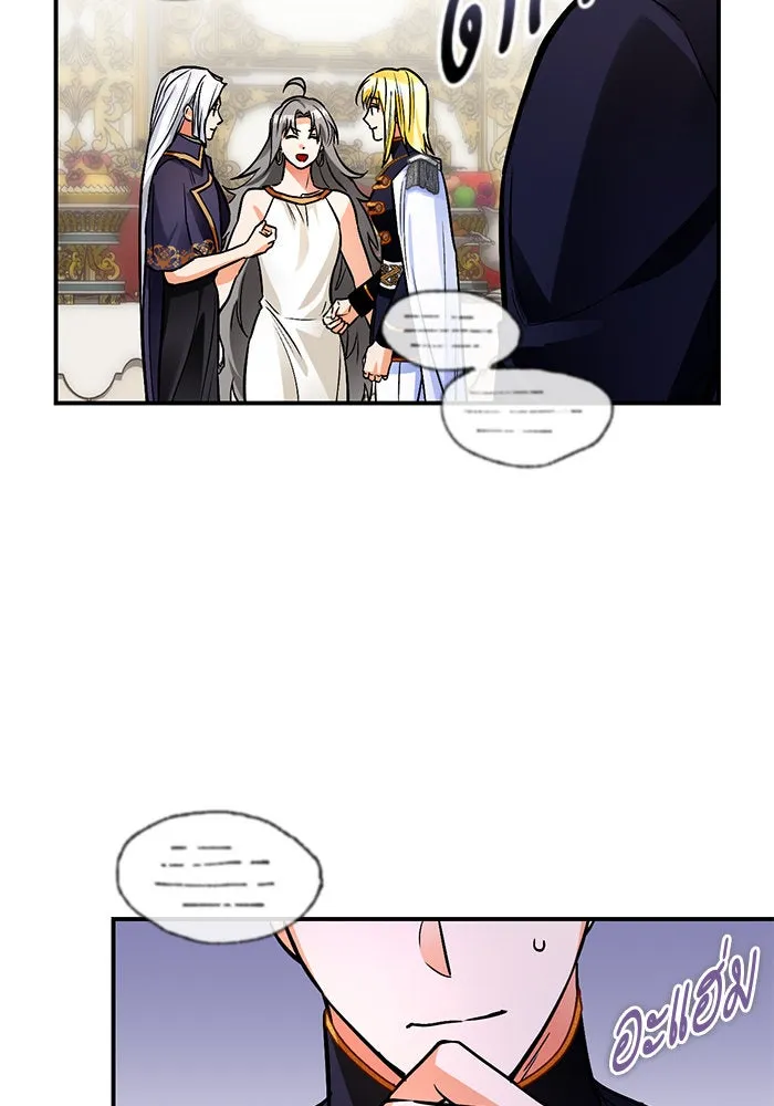 บุตรีดยุกขอไม่แต่งงานbrกับหนุ่มในฝัน ตอนที่ 106 (ตอนจบ) รูปที่ 107